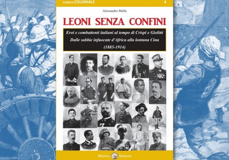 LEONISENZACONFINI