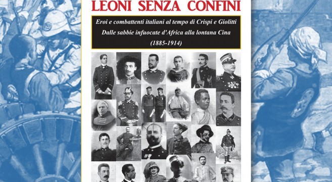 LEONISENZACONFINI